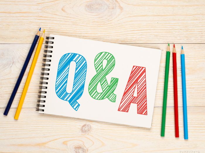 FAQ1112