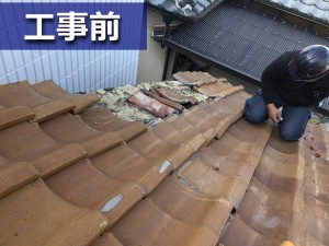 崩れた屋根