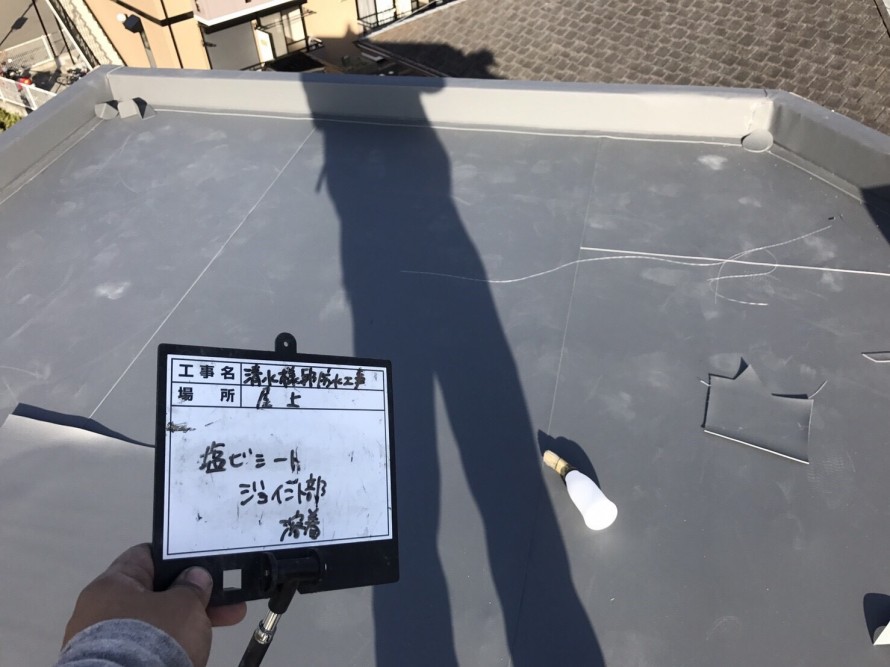 シートジョイント部溶着材塗布