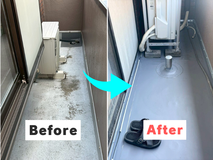2階ベランダ 塩ビシート防水工事ビフォーアフター