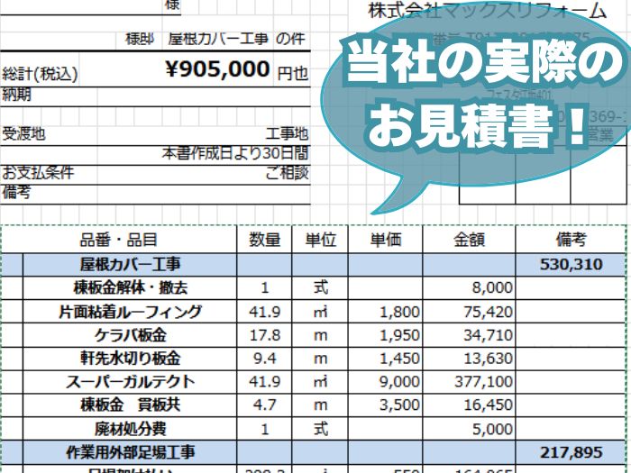 d1198822f818c2461f29337609924787